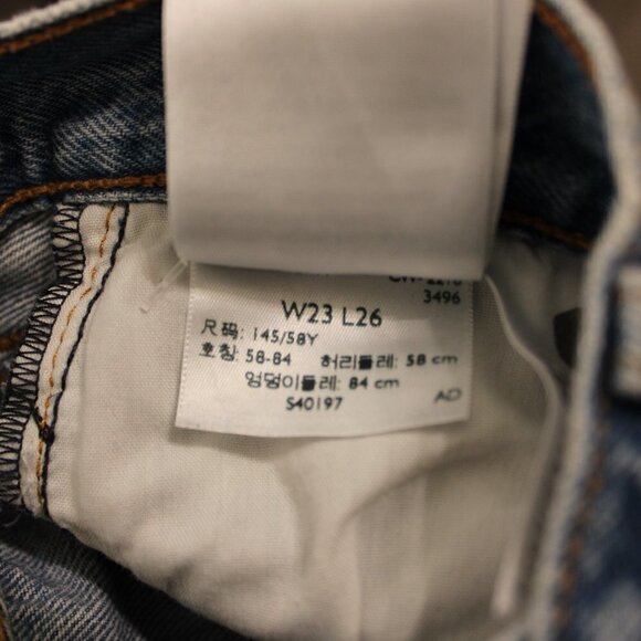 Levi's Wedgie Straight Size 23 Blue Distressed - Picture 4 of 4